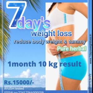 7 days weight loss month result 10 kg